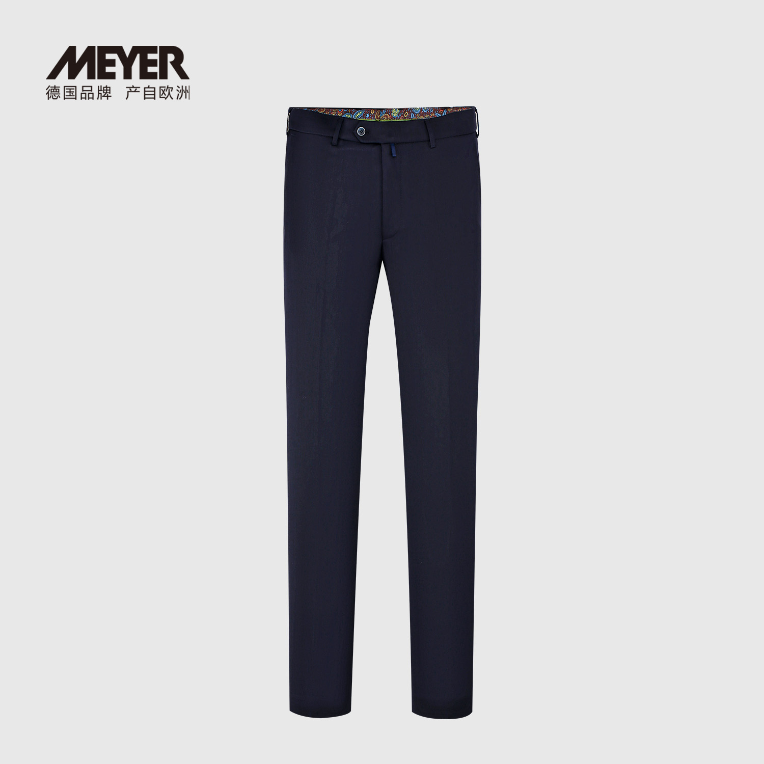 MEYER德国迈雅 男款易打理直筒西裤25秋冬款垂感29303_S-MONZA-C