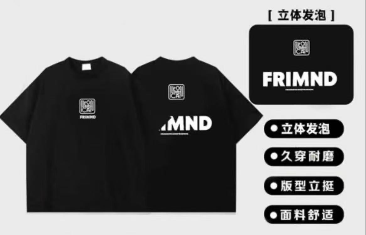 《断码捡漏》T-6058季时尚休闲短袖