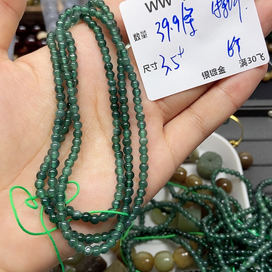 翡翠未镶嵌颈饰WW146