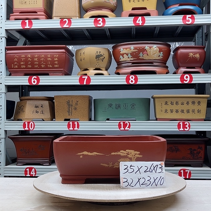 紫砂花盆紫砂花盆