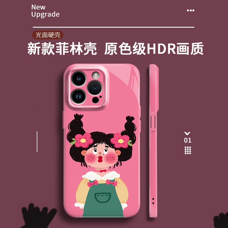 菲林软壳全包镜头适用华为/oppo/vivo/小米/一加/苹果16搞怪女孩