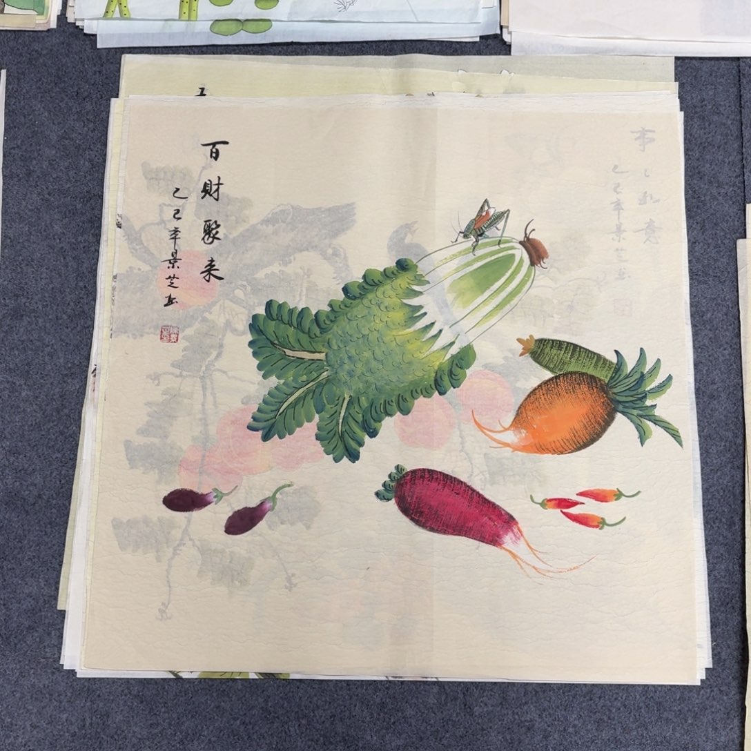 国画68×68手绘画画画