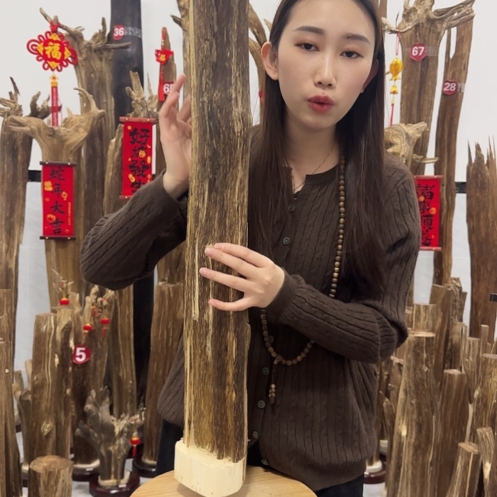 中式原料香薰香道