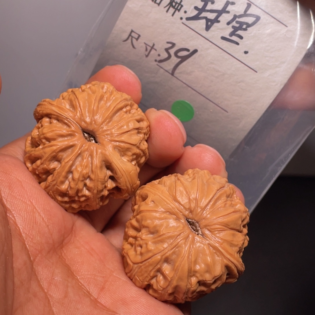 文玩核桃吊坠文玩核桃