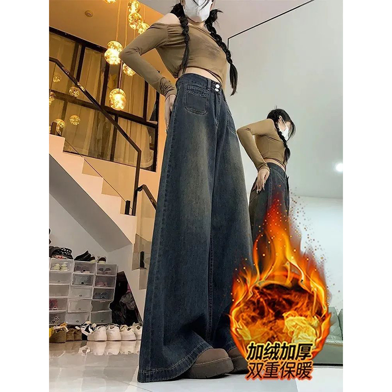加绒阔腿牛仔裤女秋冬季遮胯高腰宽松梨形身材显瘦做旧复古直筒裤