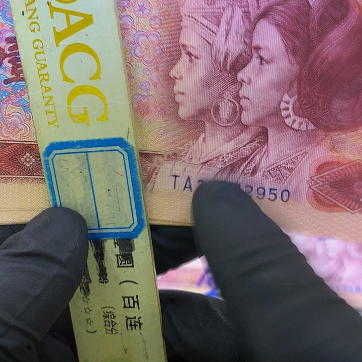 801至尊金龙王意外冠单张绝品