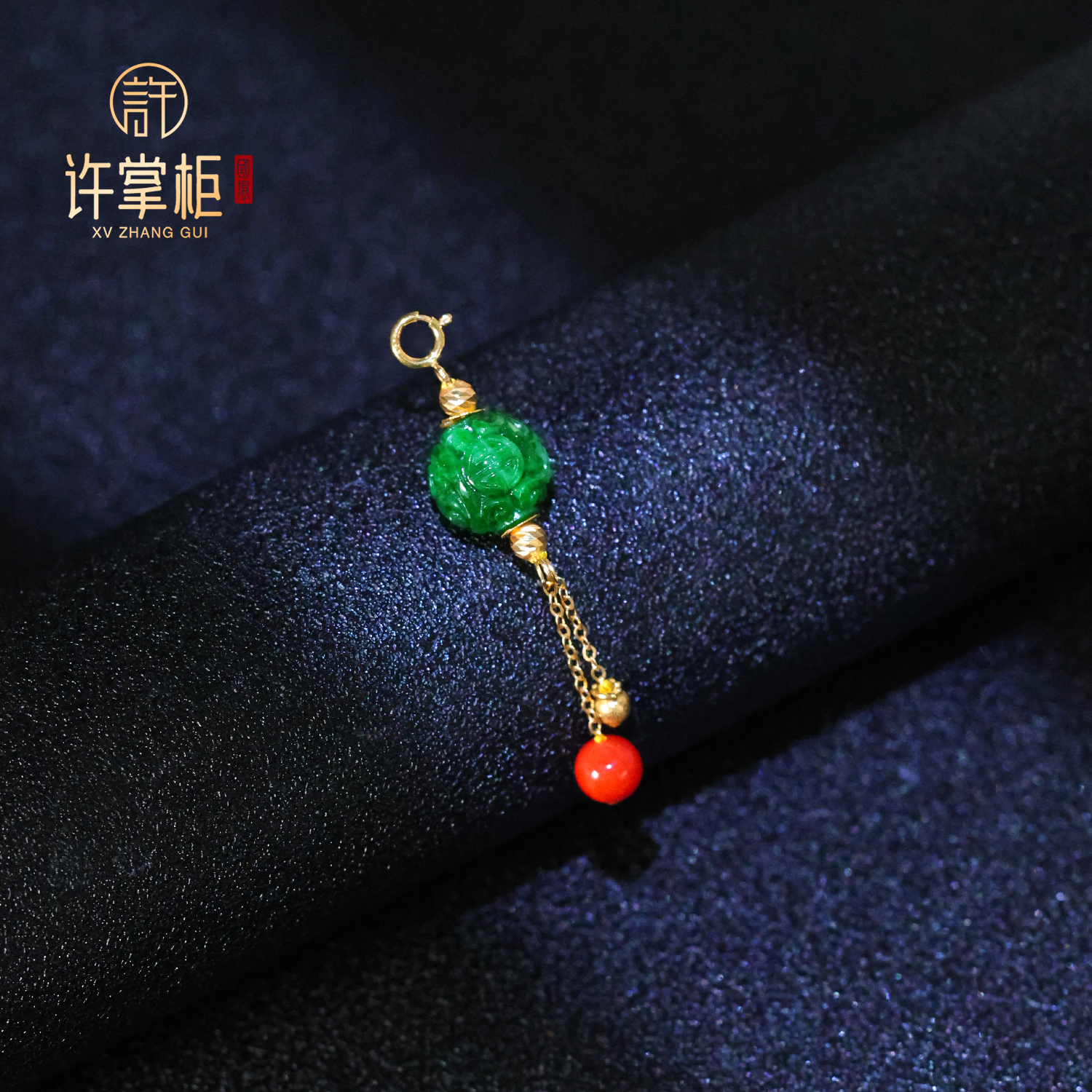 许掌柜｜18K金翡翠配件天然缅甸翡翠A货国潮风雕刻圆珠万能扣配饰