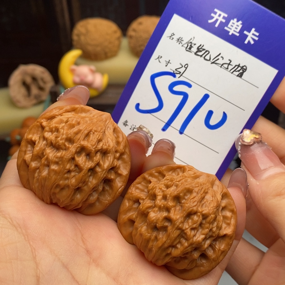 吊坠文玩核桃崔凯公子帽