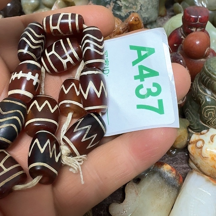 玛瑙/玉髓颈饰未镶嵌用****2