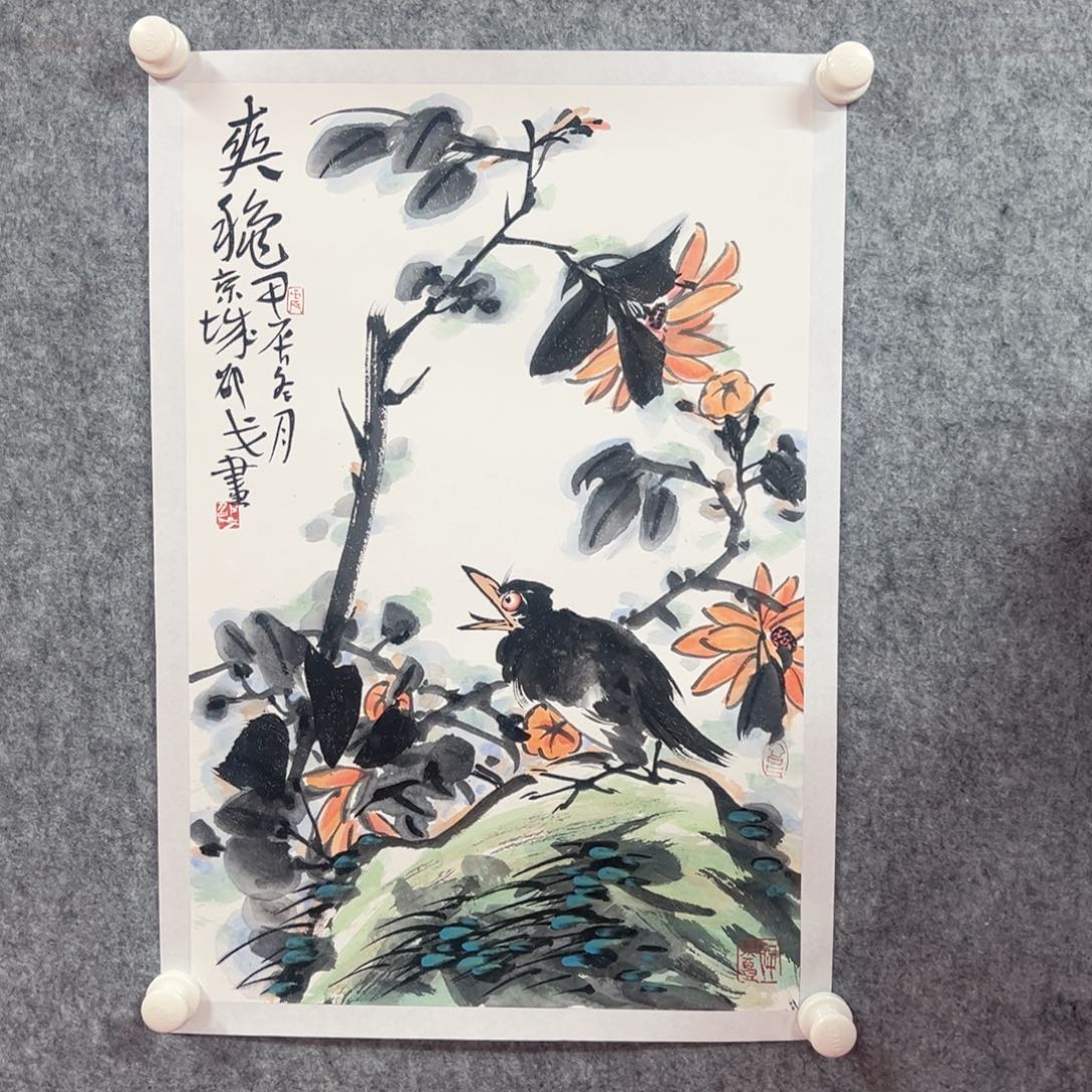 国画邵戈艺术精品