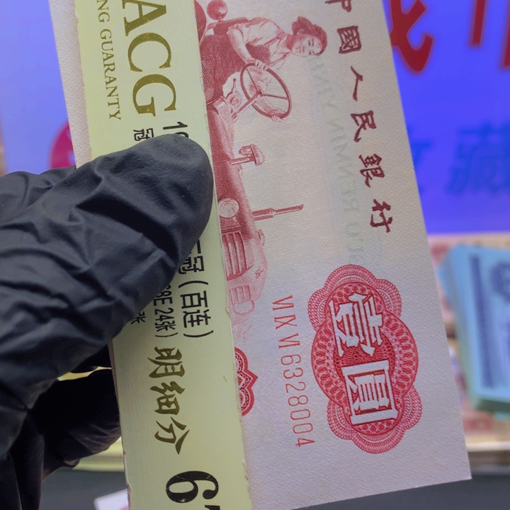 欢迎来到丁家单张11111