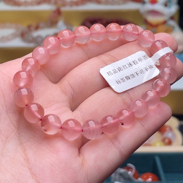 南红玛瑙冰粉0633未镶嵌