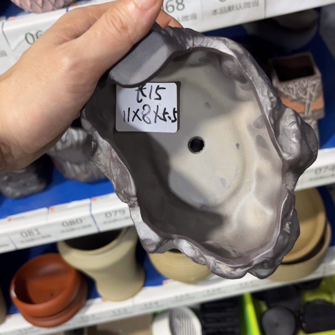 ［满9米包邮］本品默认微瑕