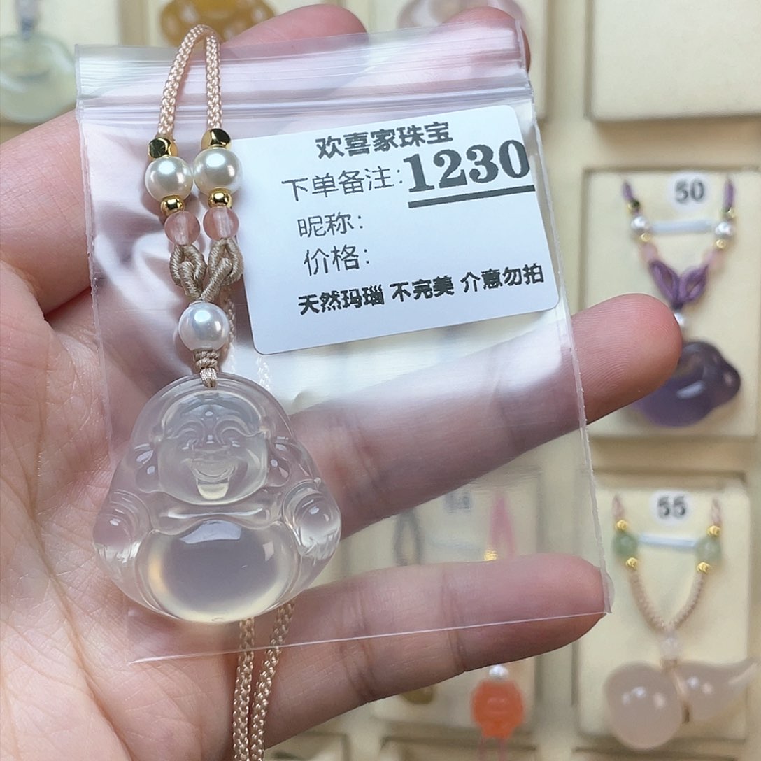 玛瑙/玉髓颈饰合金着*.