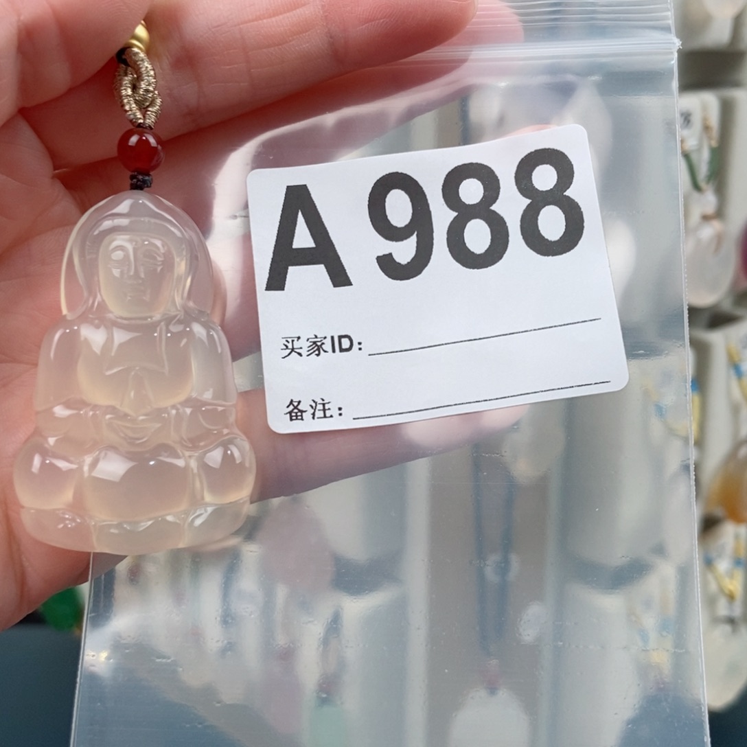 玛瑙/玉髓颈饰未镶嵌?*?
