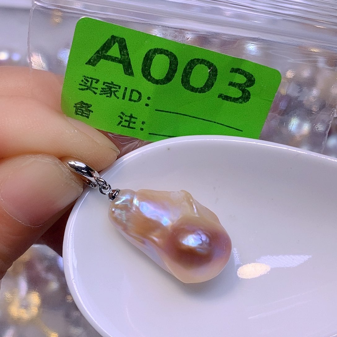 淡水珍珠未镶嵌颈饰