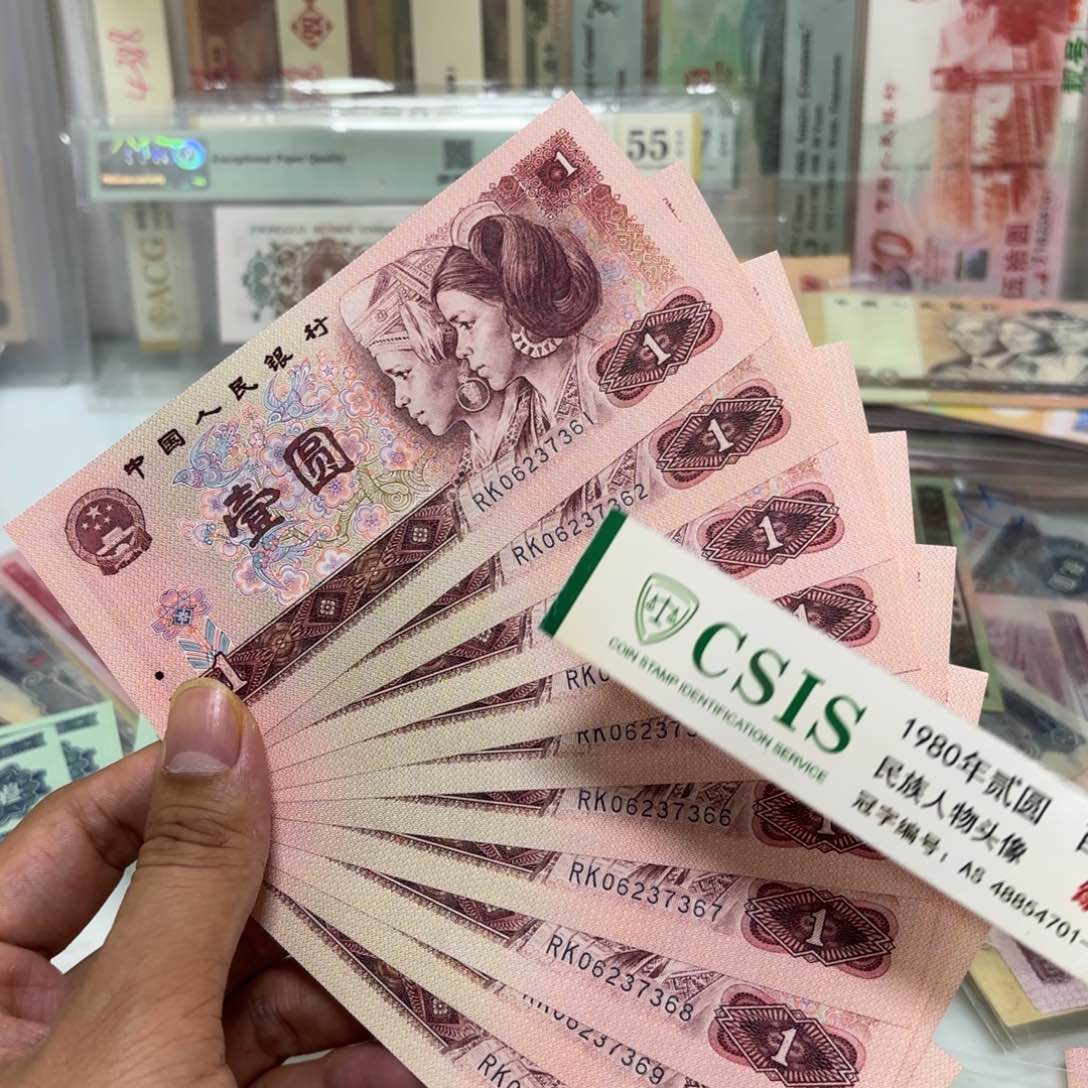 00000000000000000089