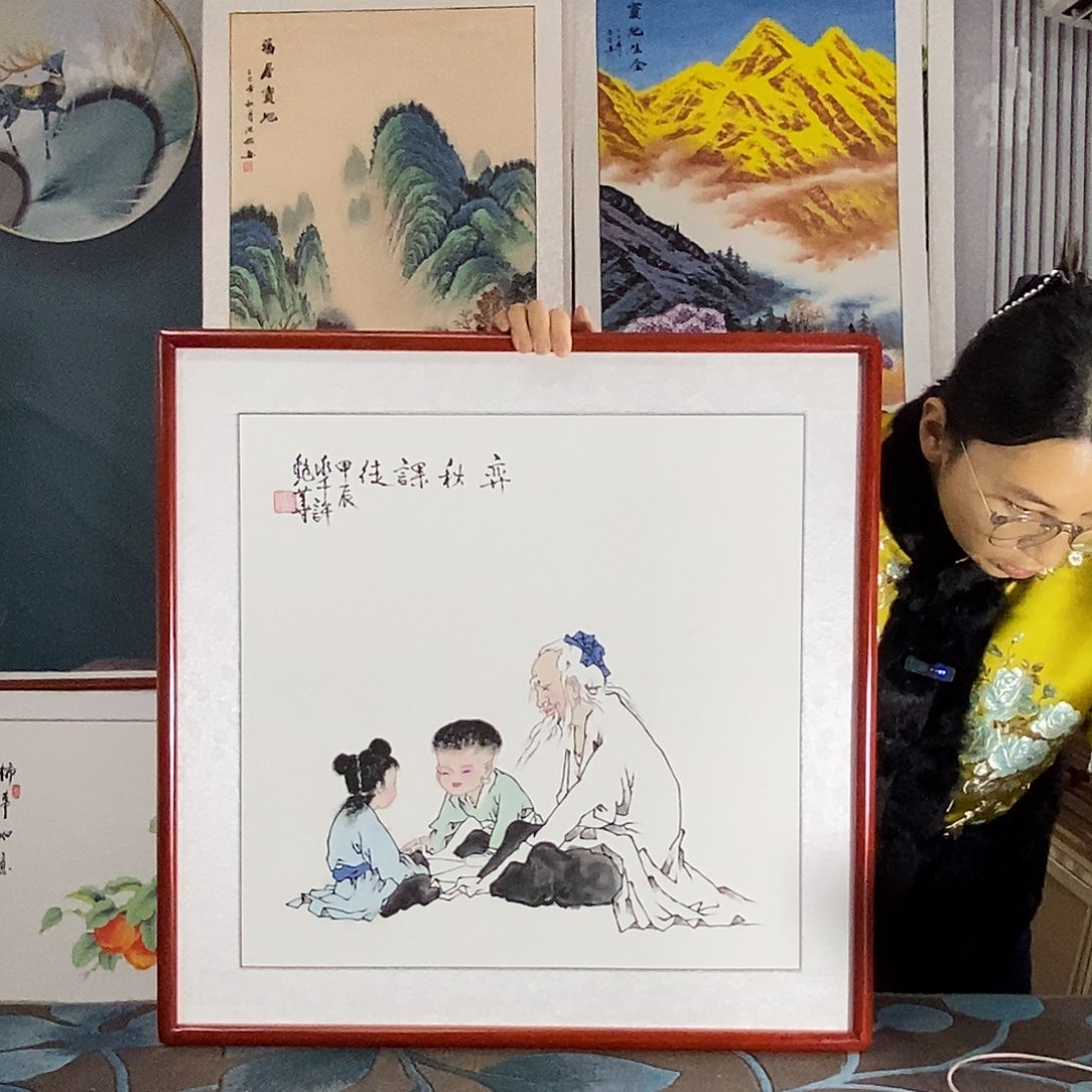 国画62✖️62厘米国画作品带框包邮