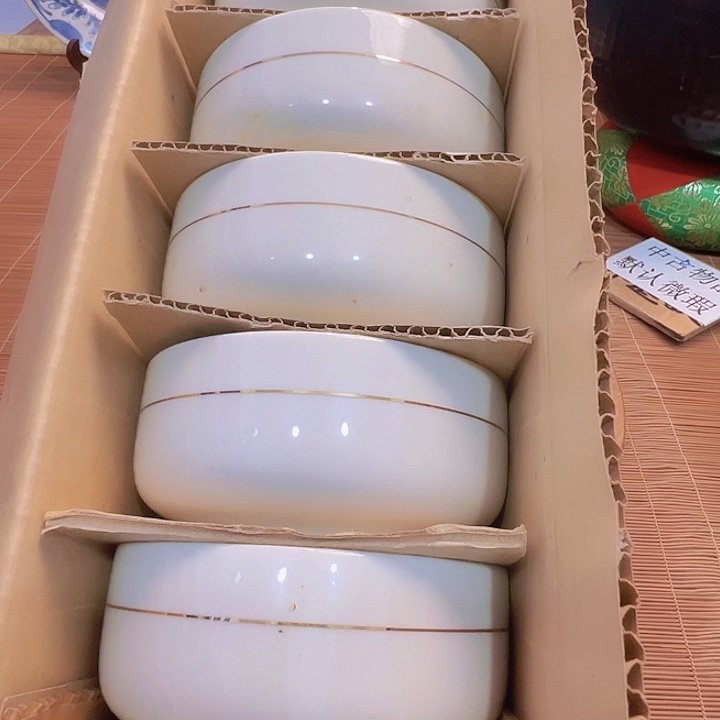 蜜胺瓷聚雅阁瓷器