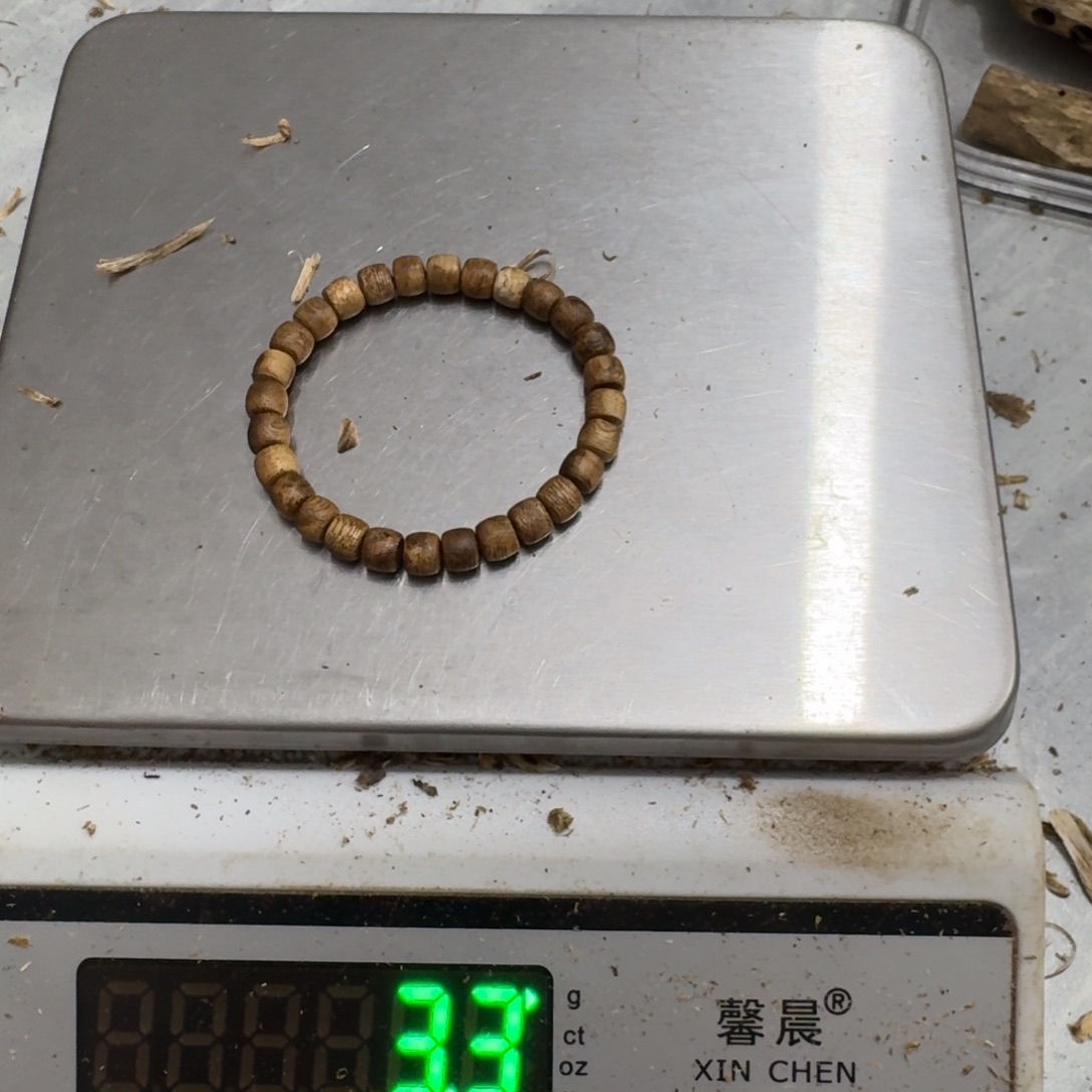 沉香碎屑沉香绿绮楠沉香3.3克