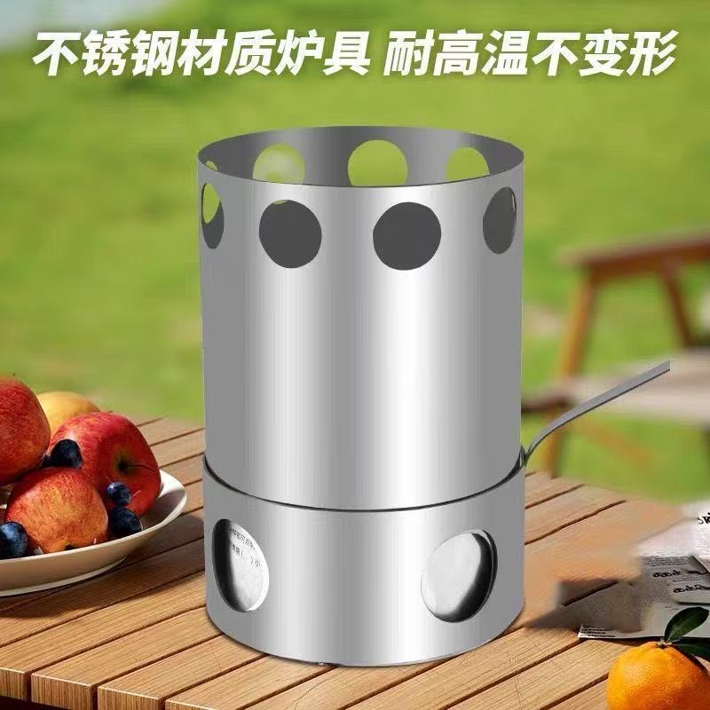户外炉具露营户外野餐炉具