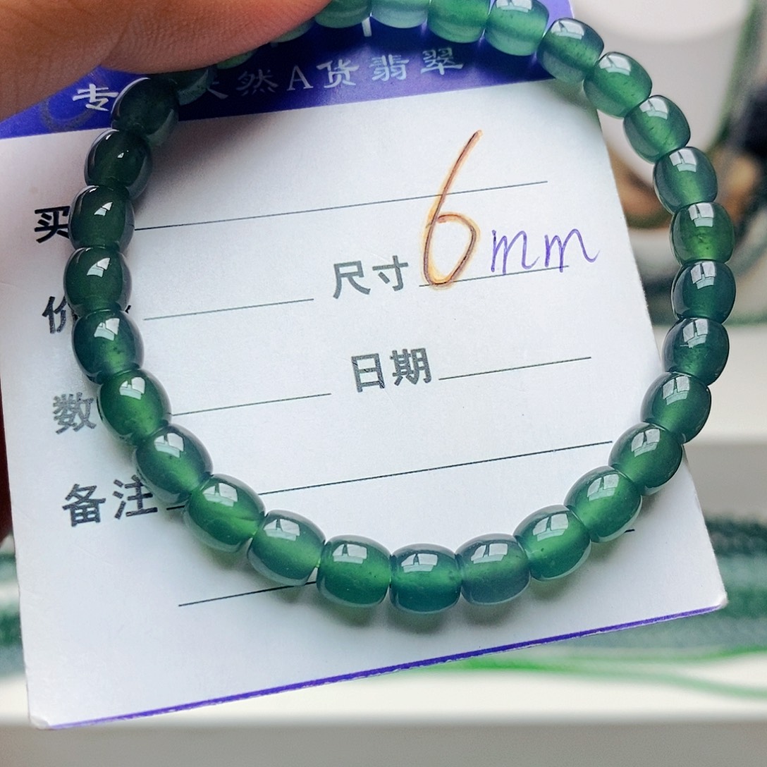 手串翡翠未镶嵌翡翠