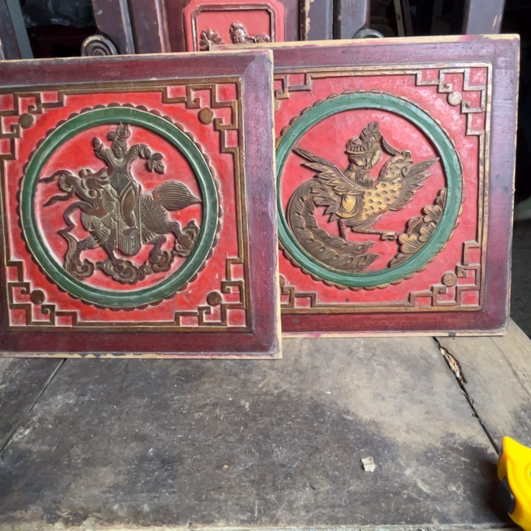 乌***王香榧木1246789323888