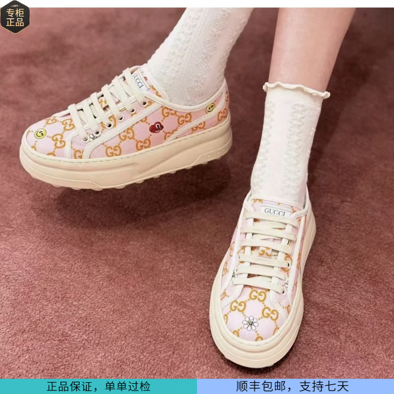 未使用 GUCCI/古驰 2592207未使用古驰粉色厚底多尺码