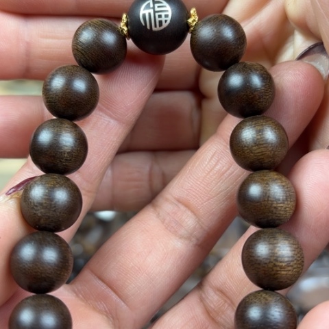 沉香手串白棋雷击树心油老料