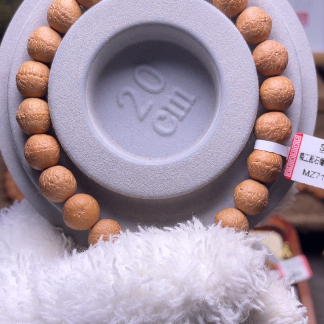 凤眼菩提手串菩提955