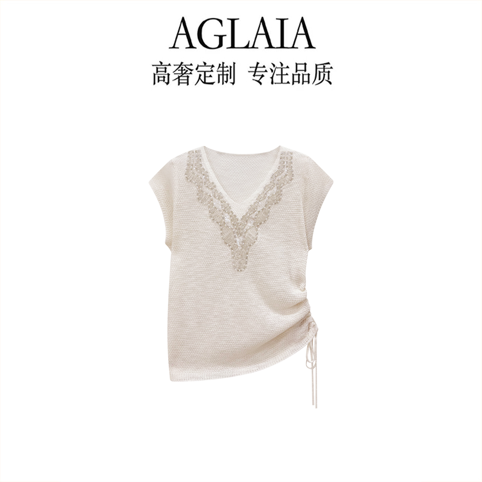 AGLAIA~夏季新款设计感抽绳收腰不规则显瘦百搭短袖针织上衣6978