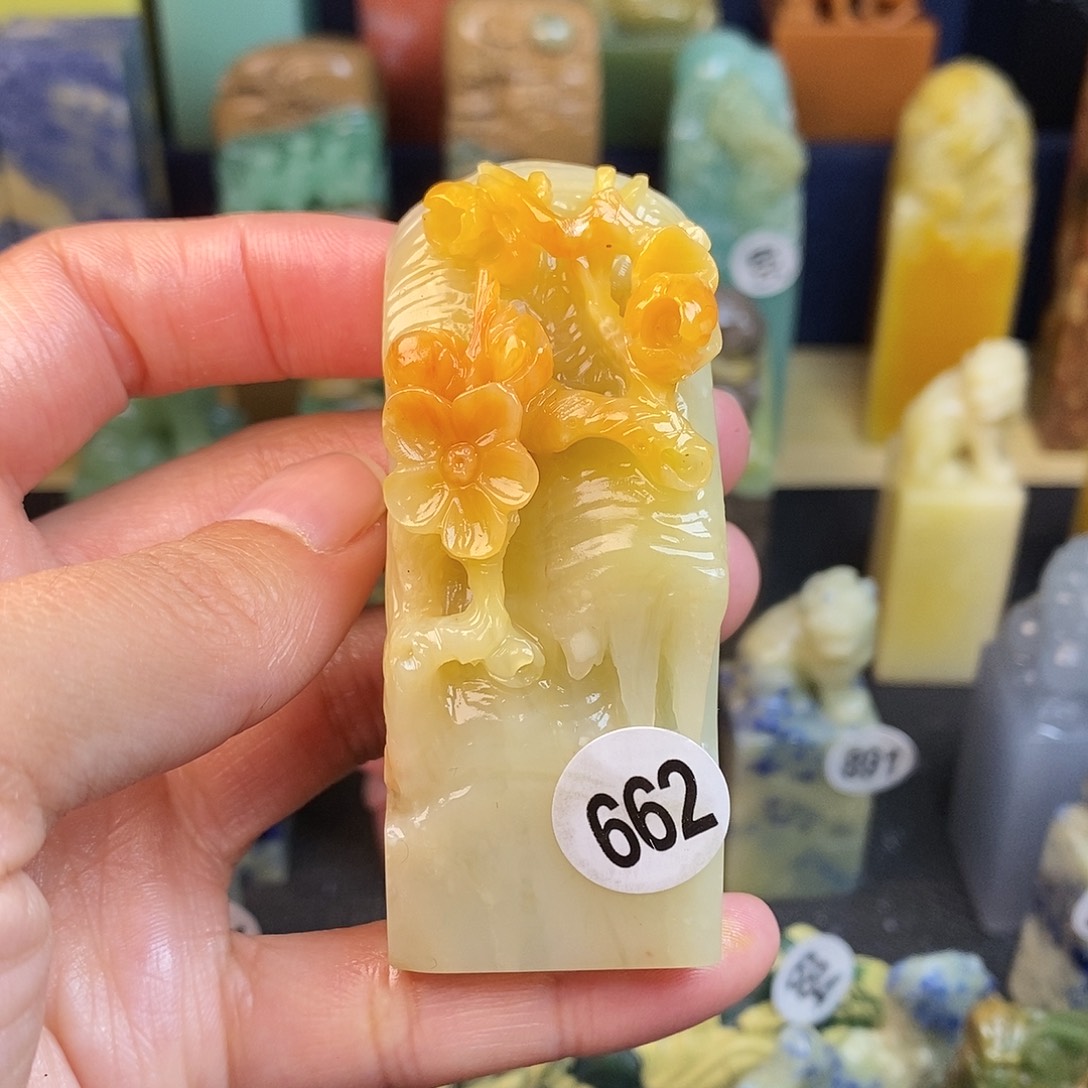 老挝石篆刻作品展