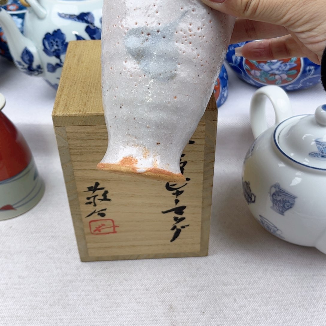 瓷片999 真开心哈哈哈哈哈