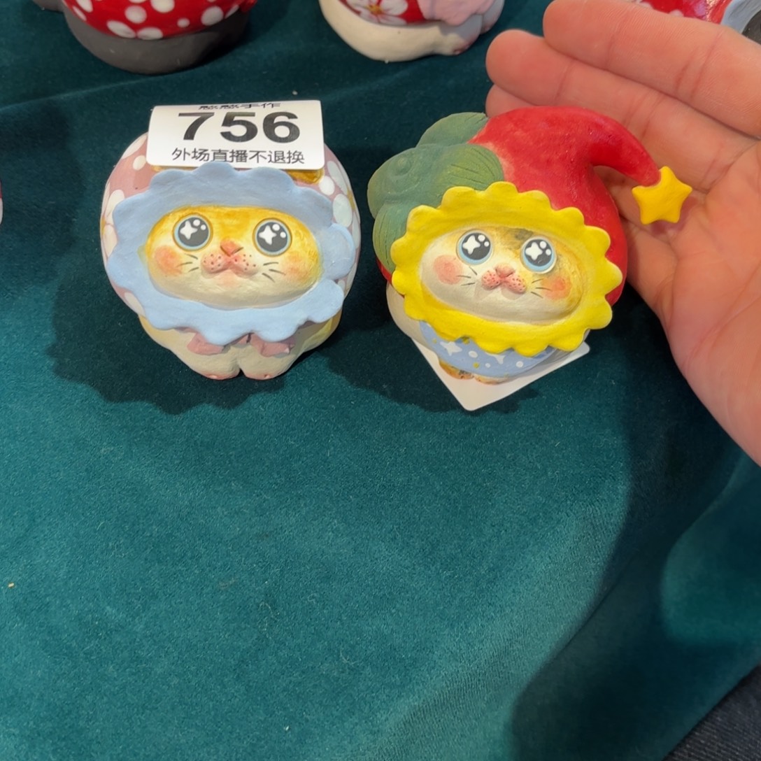 X***璽摆件陶可爱的鸭鸭鸭鸭