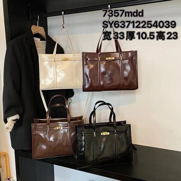 Marziya2025款新款包包7357