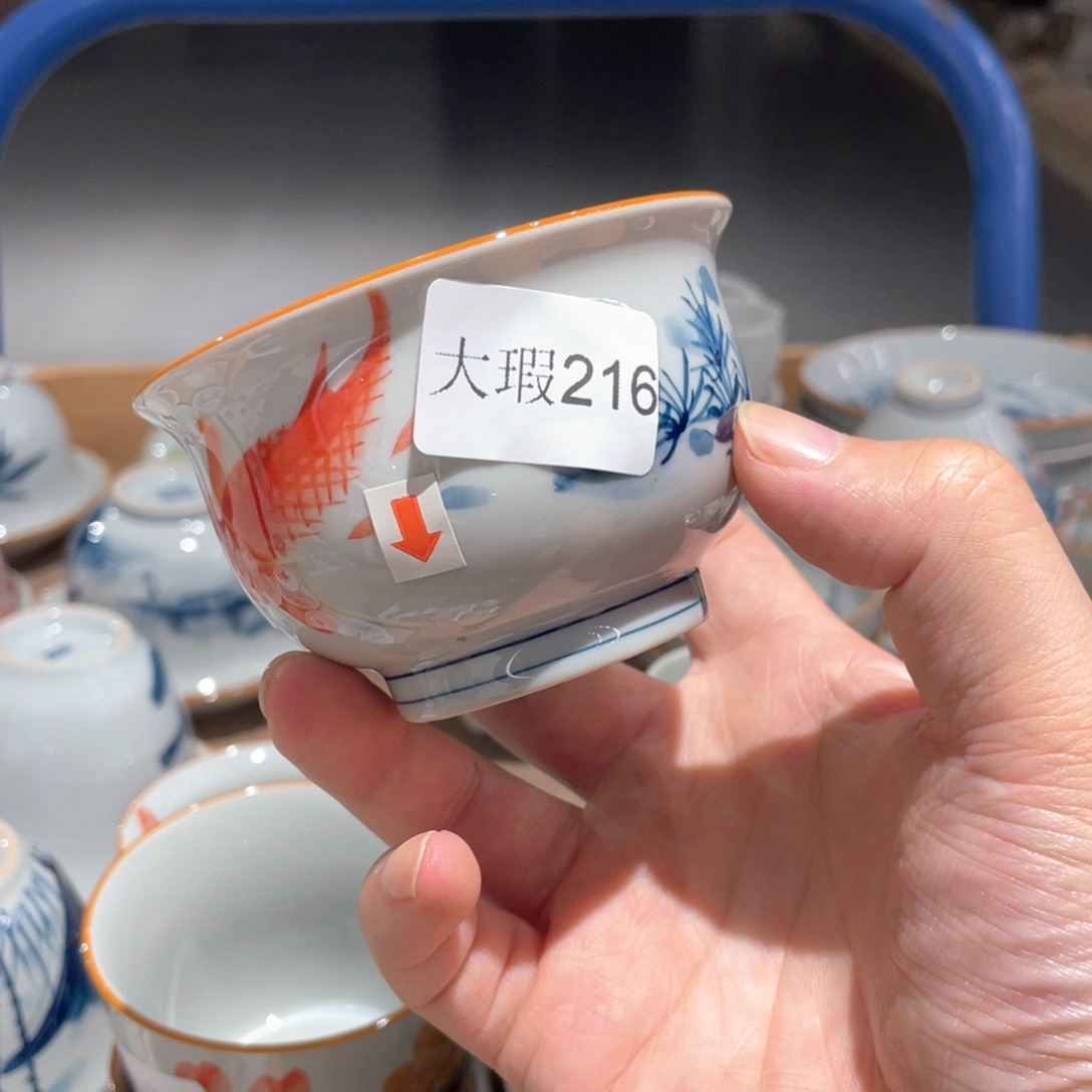 釉下手绘茶具微瑕