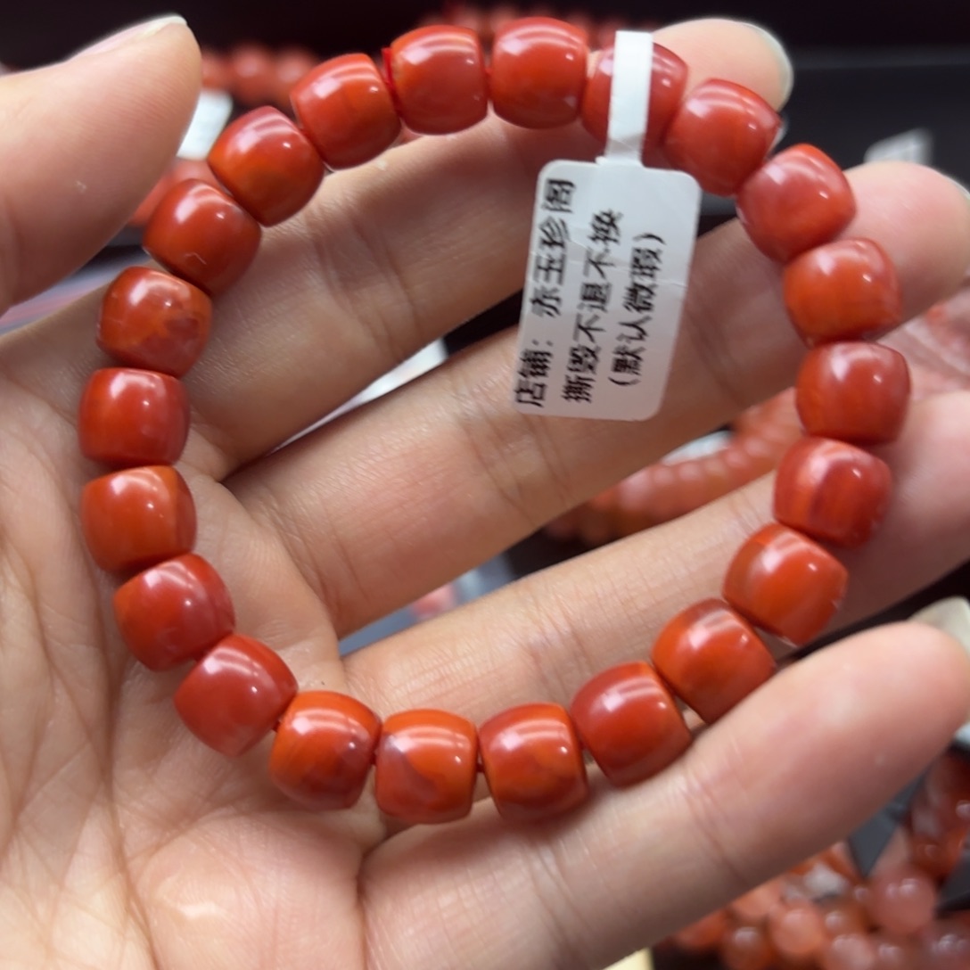玛瑙/玉髓手串未镶嵌