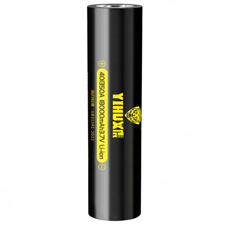 义虎专用401350A-18000毫安电池强光手电筒