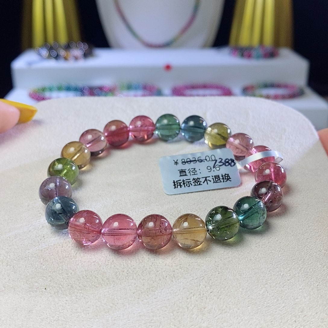 手链未镶嵌碧玺莫兰迪人鱼