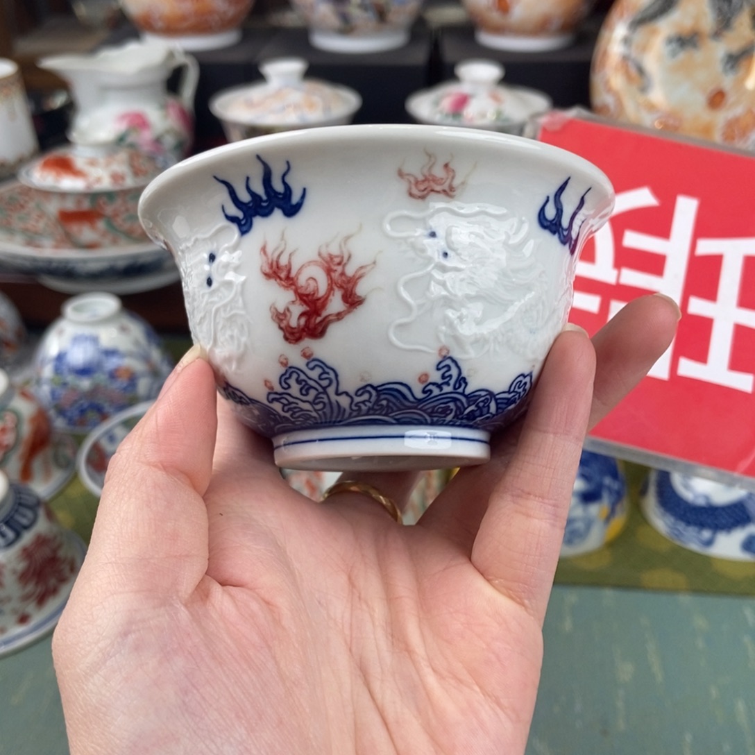 陶瓷设计设计风格设计风格是