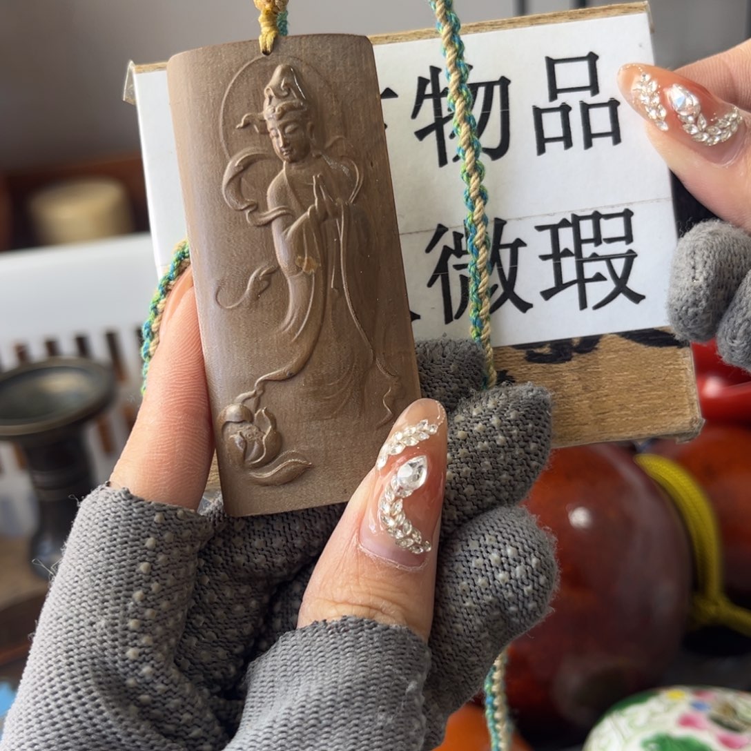 快乐新年，嗨皮嗨皮