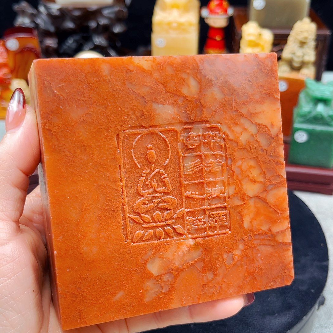 寿山石捡漏瑕疵品10*10