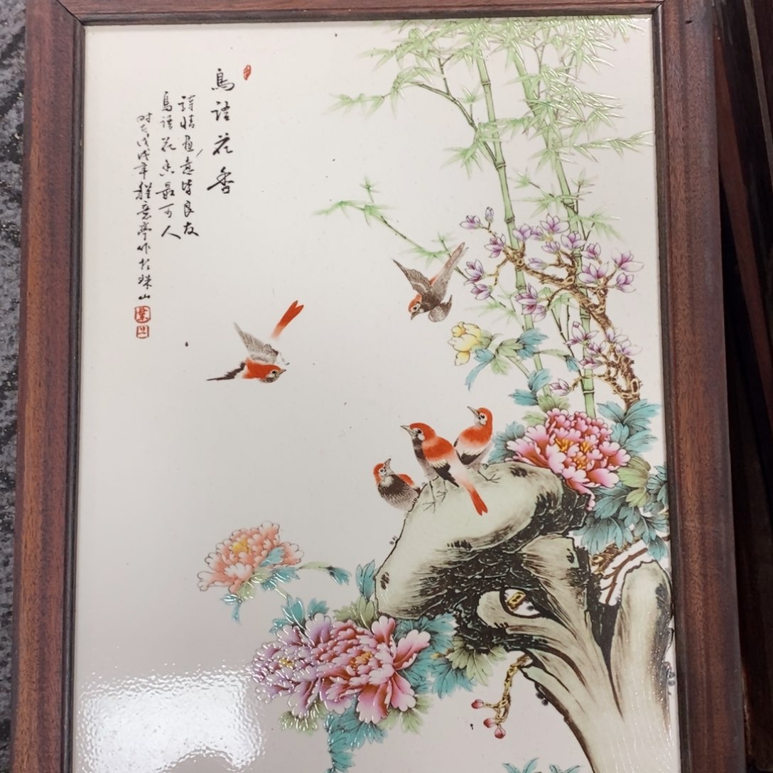 瓷片37*28 景德镇瓷板画柴窑烧制