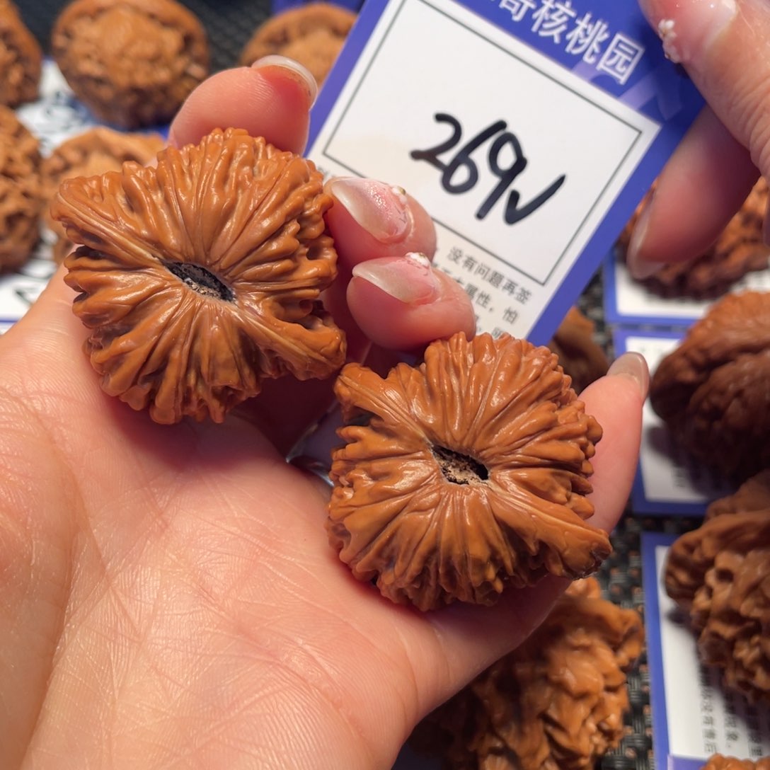 文玩核桃把件269号4.3lou