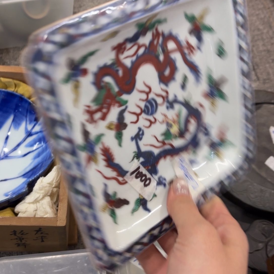 非常好看漂亮的物品 