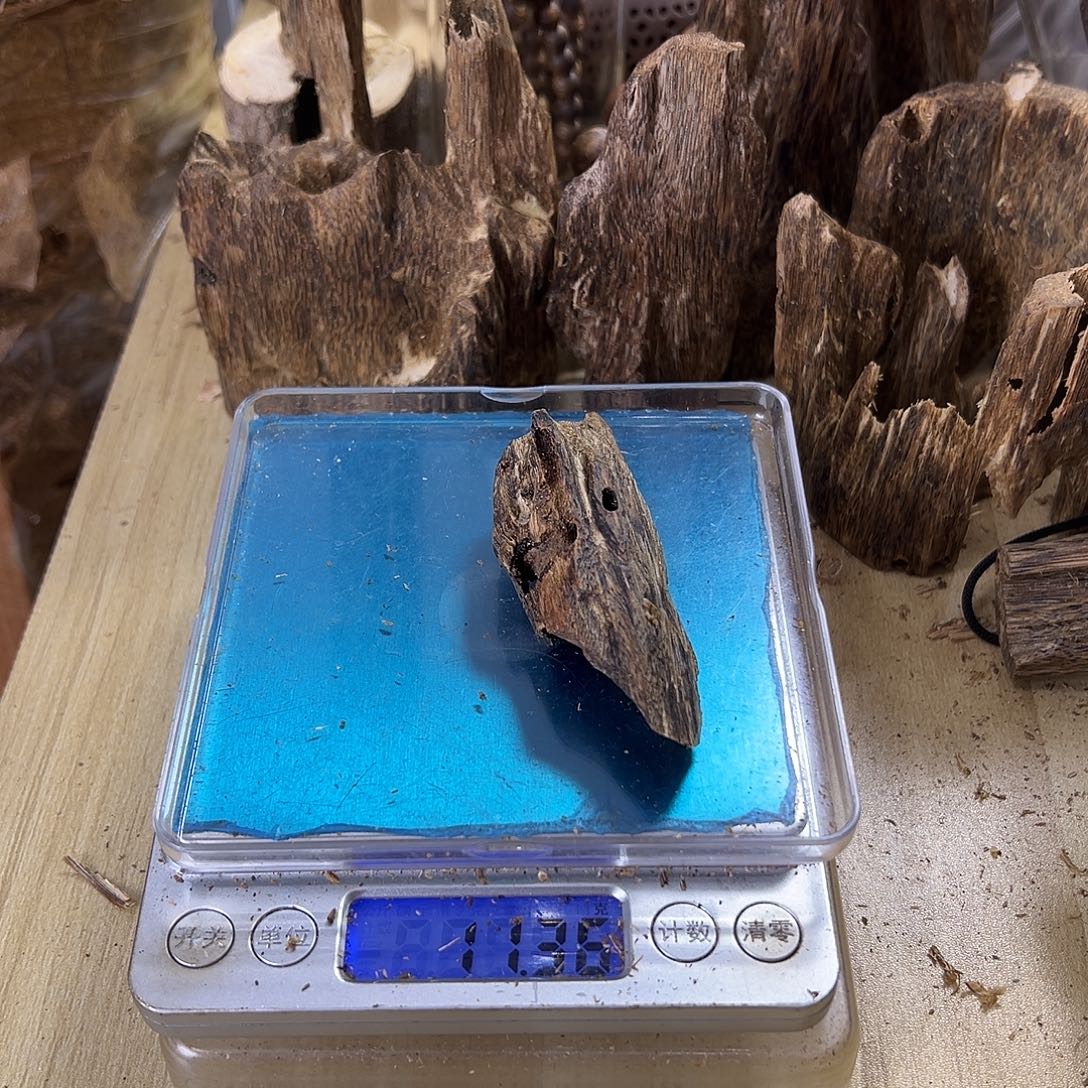 香料绿奇楠虫漏11克白棋
