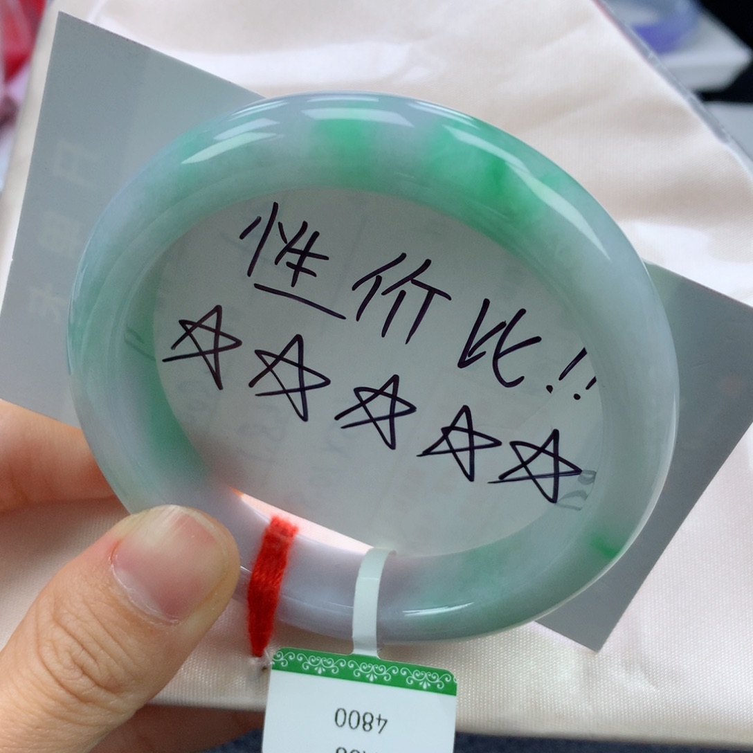 翡翠手镯未镶嵌56.9正