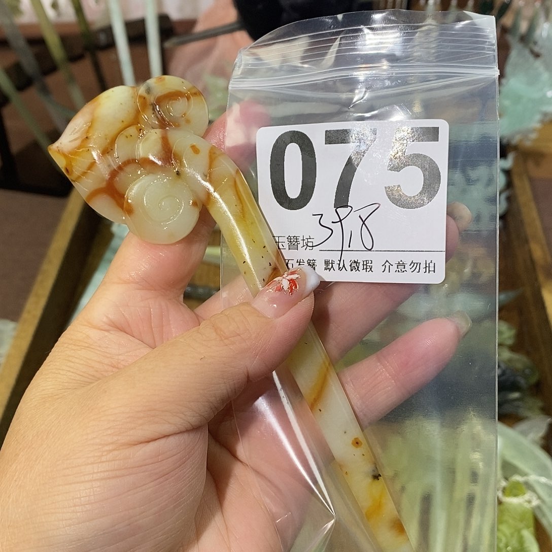 彤***宝蛇纹石玉合金发饰