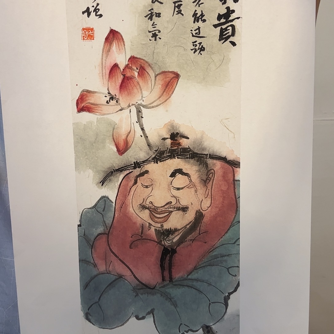 国画书法作品欣赏。。。