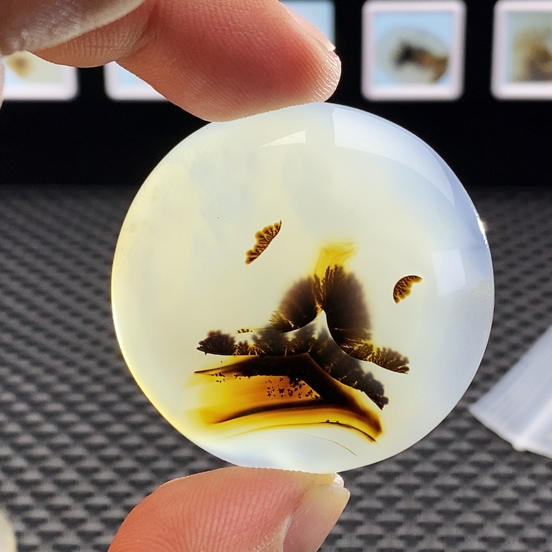 星***耀玛瑙/玉髓未镶嵌吊坠(不含链)